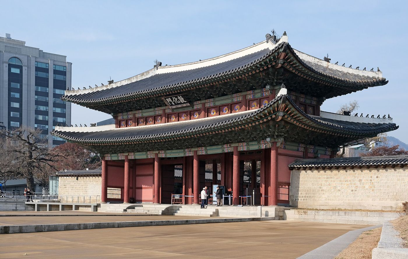 Cổng Donhwamun, cổng chính của cung Changdeokgung