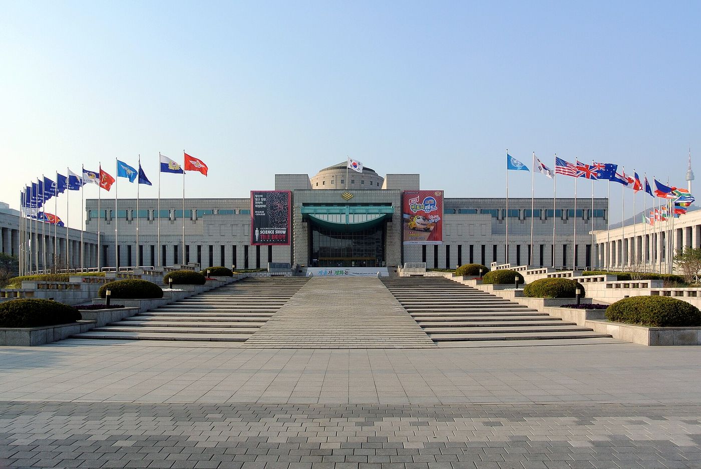 Tòa nhà chính của Đài tưởng niệm Chiến tranh Hàn Quốc ở Seoul