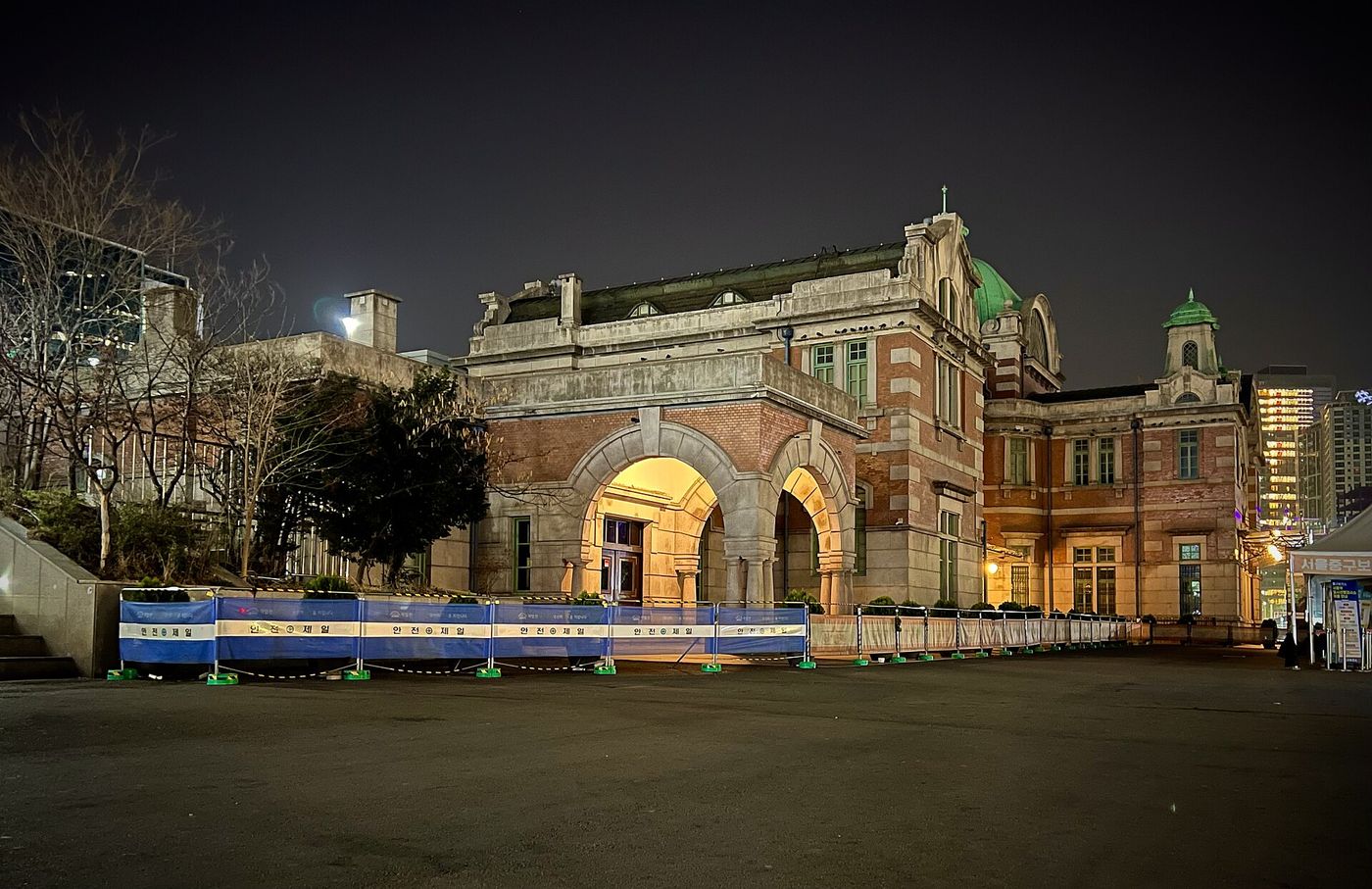 Ga Seoul về đêm, điểm cuối của tàu AREX Express