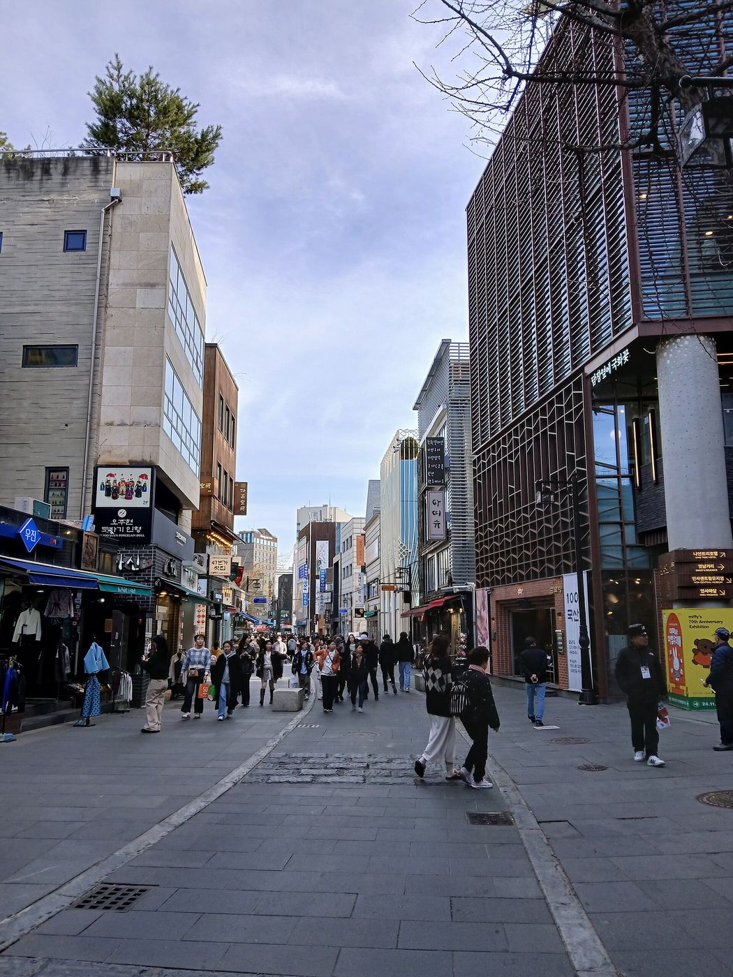 Phố đi bộ Insadong-gil ở Seoul