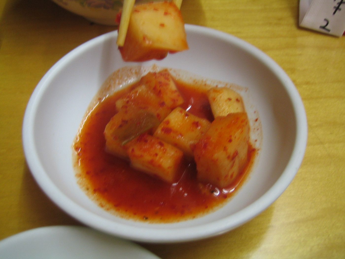 Kkakdugi, kim chi củ cải cắt khối vuông